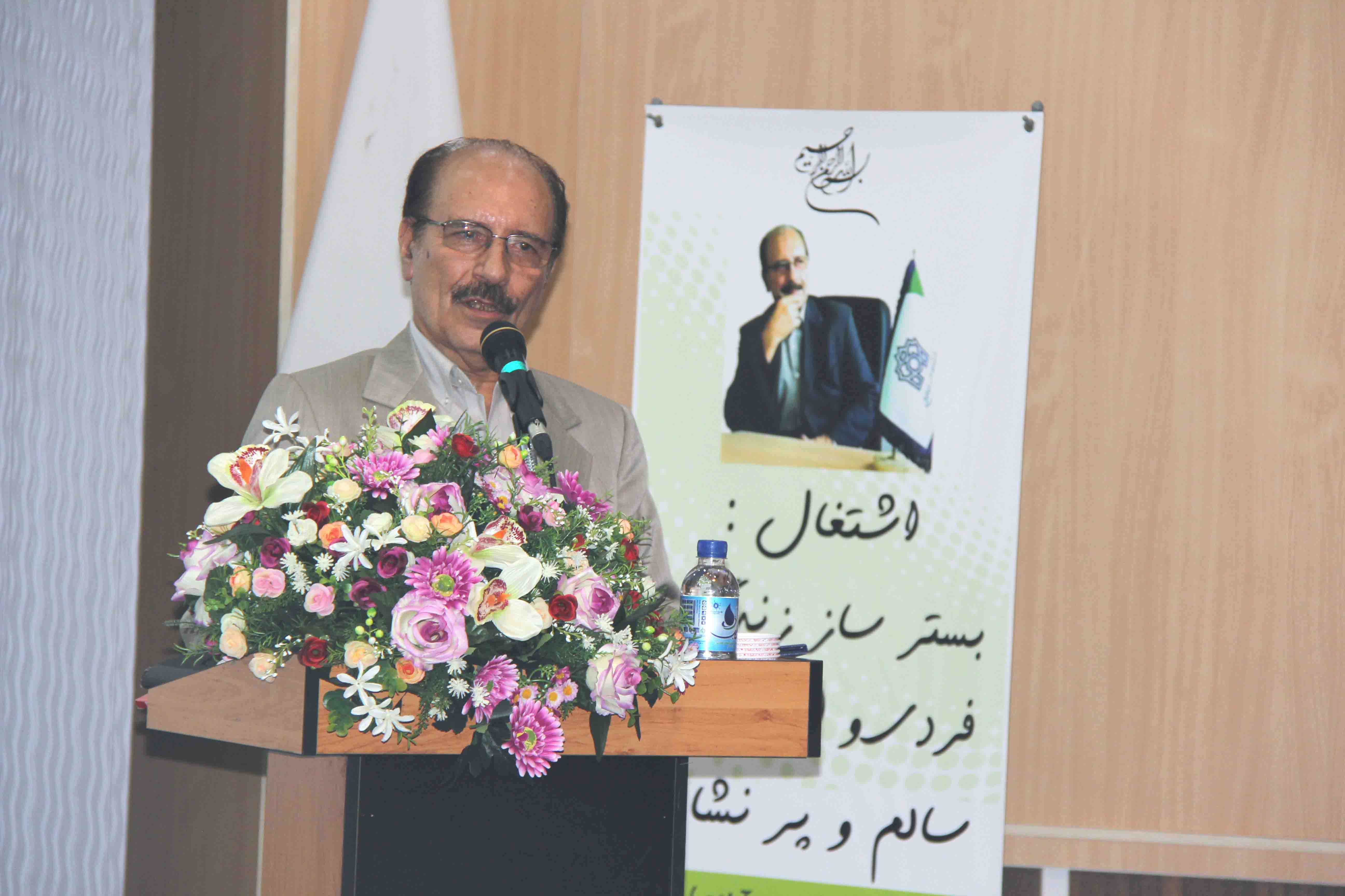 مقالات دکتر عبدالله شفیع ابادی