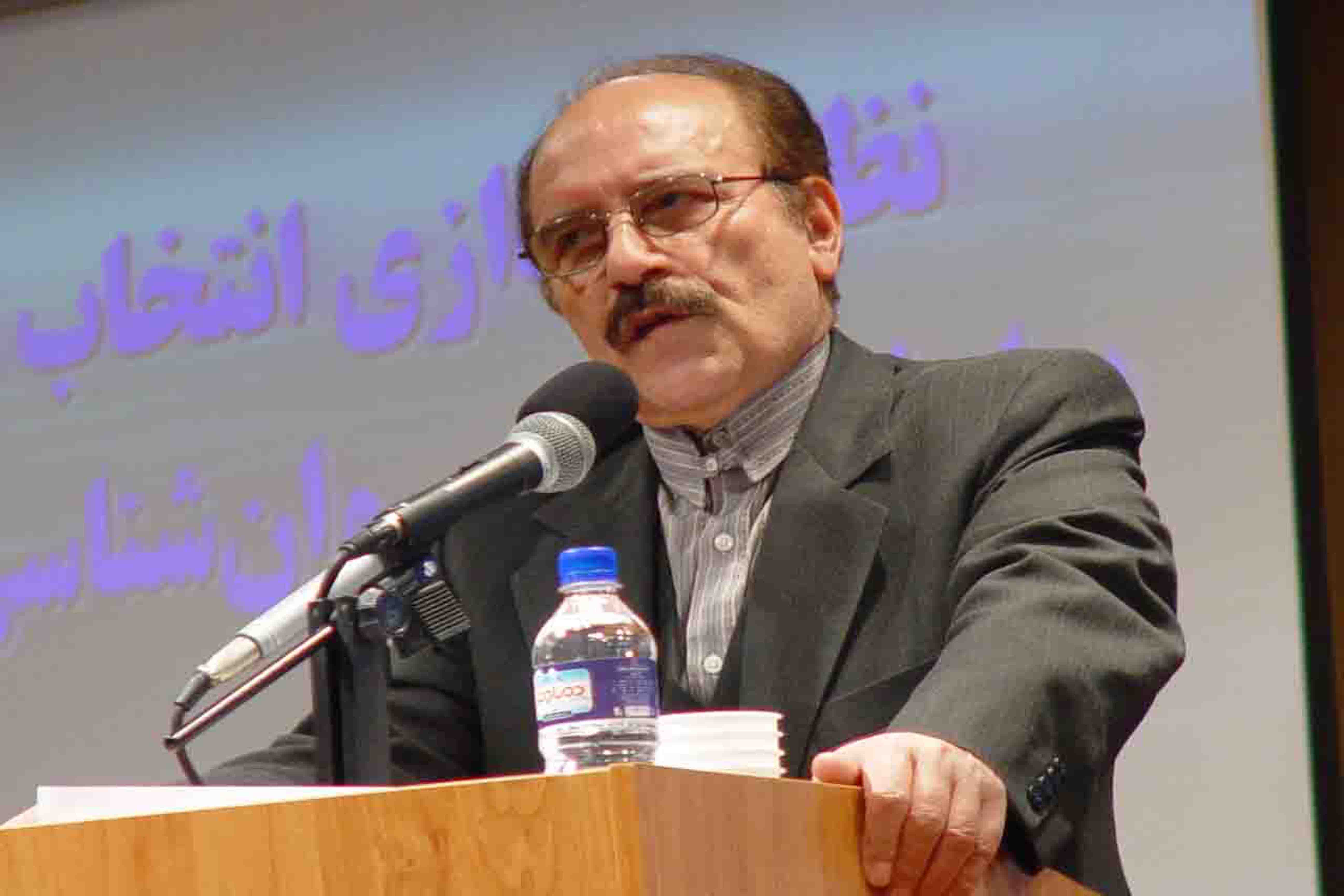 پایان نامه های دکتر عبدالله شفیع ابادی