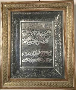 فارغ التحصیلان کارشناسی ، کارشناسی ارشد و دکترای مشاوره